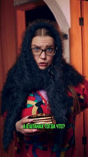 ♦️ В гостях в деревне🤣