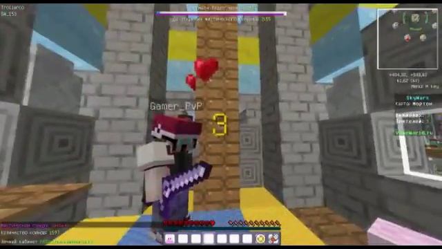 Тройной тим в скай варс соло режиме!!! [Vimeworld] смотреть онлайн