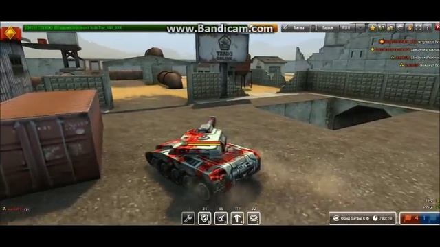 Топ 3 бага в игре Танки Онлайн. смотреть онлайн