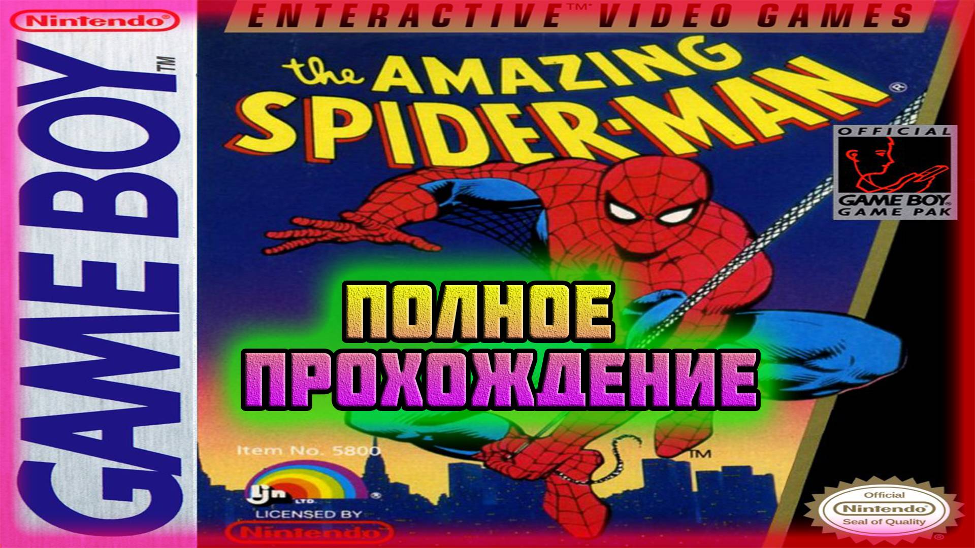 The Amazing Spider-Man (Game Boy)-Полное прохождение. смотреть онлайн