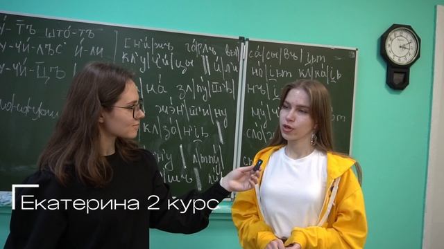 Фестиваль практик в институте гуманитарных наук и социальных технологий смотреть онлайн