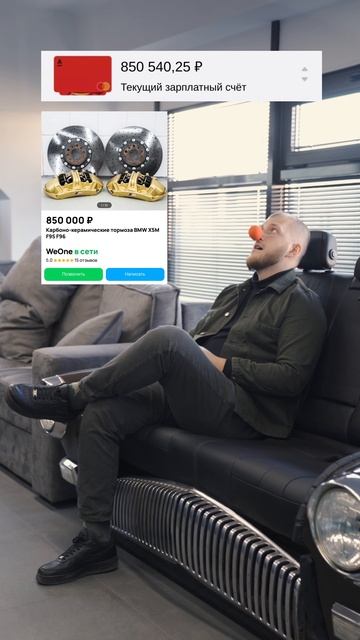 Нельзя сомневаться 💯 смотреть онлайн