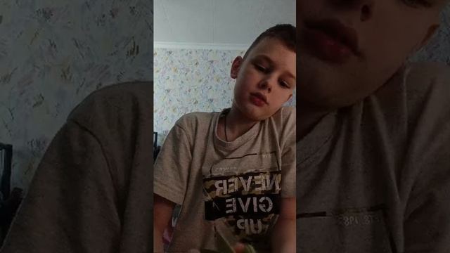 Игра я никогда ..... Продолжение# Стрим 63 смотреть онлайн