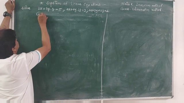 MATRIX INVERSION METHOD. GAUSS ELIMINATION METHOD. смотреть онлайн
