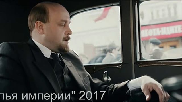 ленин отзывы о крестьянстве смотреть онлайн