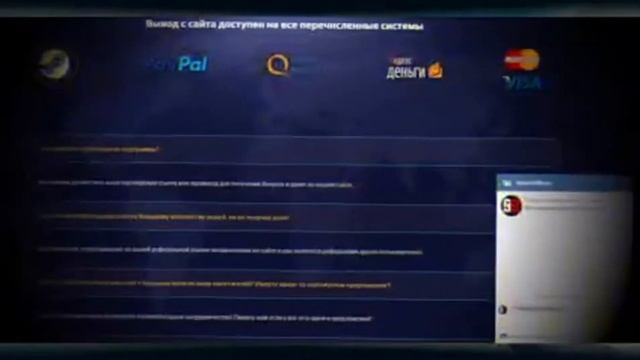 Standoff Baza смотреть онлайн