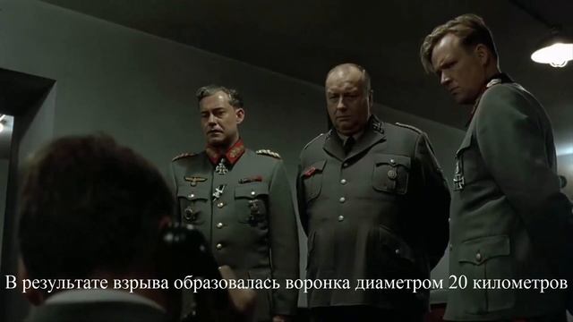 Телефонный разговор Слика смотреть онлайн