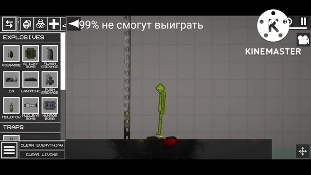 Типичная реклама 1 часть смотреть онлайн