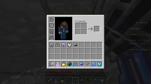 SkyWars / БЕЗНОГИЙ МАГ ВЕРНУЛСЯ MINECRAFT смотреть онлайн
