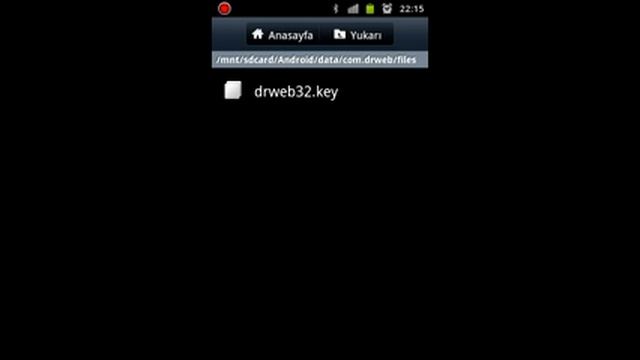 Dr.Web Anti-virus v6.01.8 смотреть онлайн