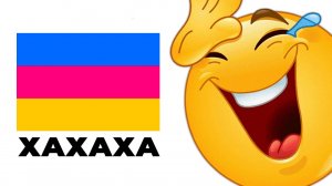 Я Создал САМУЮ СМЕШНУЮ СТРАНУ (Часть 2)
