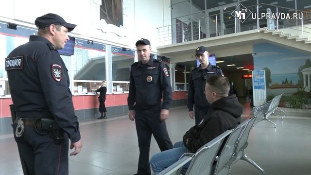 Буйные попутчики и помощь с документами. Как патрульные следят за порядком на железной дороге смотреть онлайн