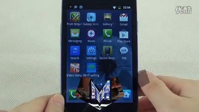 www.ebuyfromchina.com - 4 "Android 4.3 MTK 6515 WIFI Phone NX-I9300 смотреть онлайн