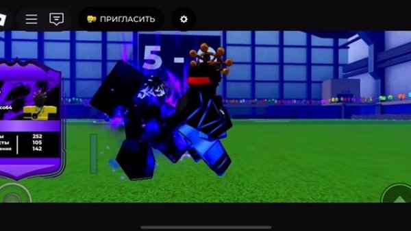 Нел Исаги|Blue Lock Rivals|Блю Лок Ривалс