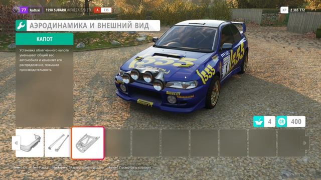 FH4 Subaru Impreza 22B Pre-Run смотреть онлайн