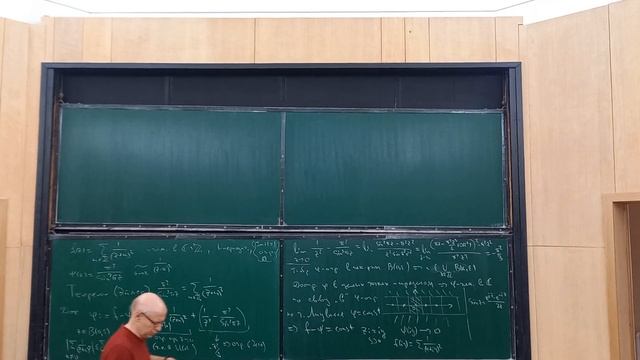 Лекция 19.04 часть 1 смотреть онлайн