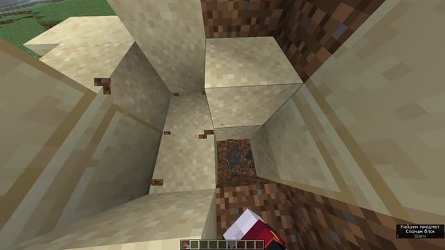 пфффф этот сид свел меня с сума !!! часть 2!!!! смотреть онлайн