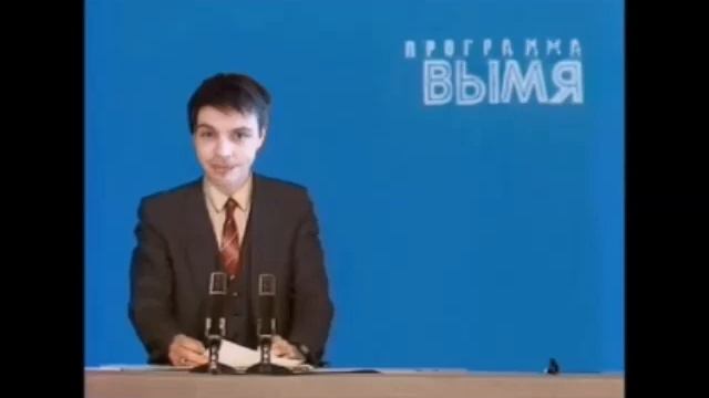 МАТВЕЙ TV НОВОСТИ смотреть онлайн