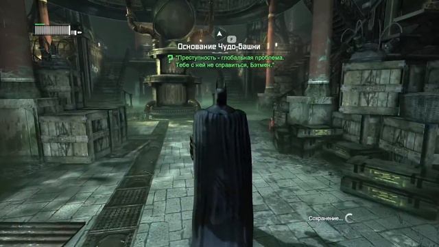 Ра’с аль Гул ▬ Batman Arkham City ►(#9) смотреть онлайн