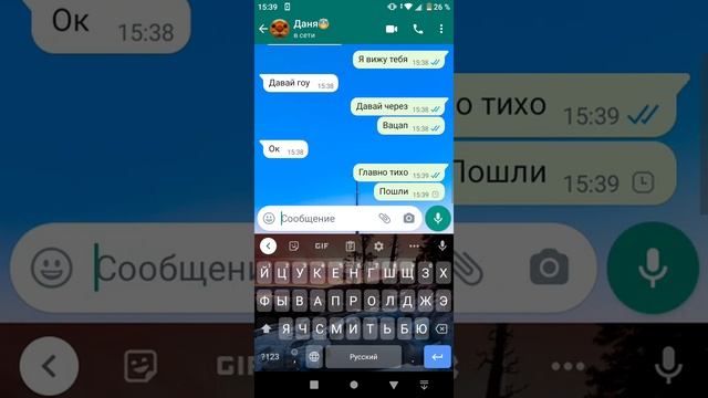 сиреноголовый 1 часть смотреть онлайн