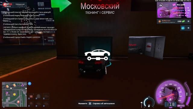 КОНЦЕ смотреть онлайн