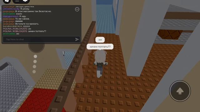 ИГРАЮ В РОБЛОКС В СТИХИЙНЫХ БЕДСТВИЯХ 😉 смотреть онлайн