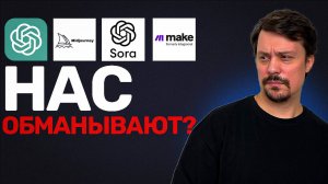 Правда о заработке на ИИ: работает или нет?