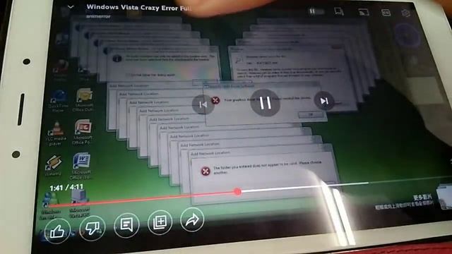 Windows Vista Crazy Error Full смотреть онлайн