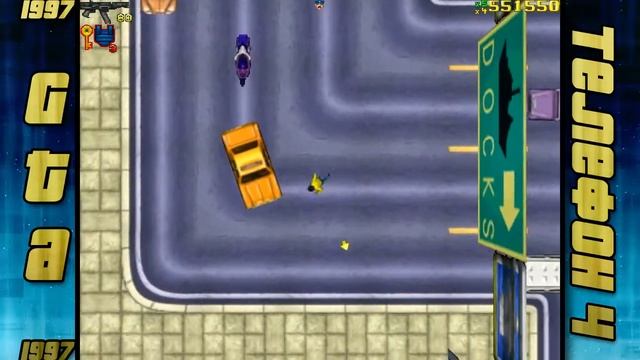 Прохождение Grand Theft Auto - Часть 1 Миссия 4 смотреть онлайн