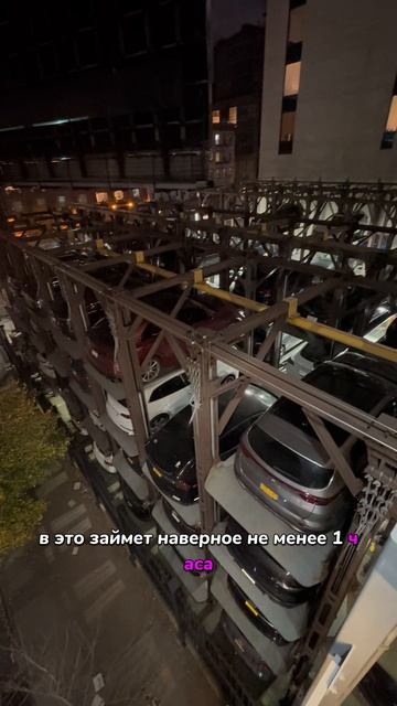 Самые ЖЕСТКИЕ ПАРКОВКИ В АМЕРИКЕ - Лучше пешком! Купил авто - жди когда тебе ее с парковки спустят! смотреть онлайн