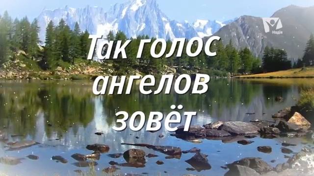 273+Во всех краях земли-караоке смотреть онлайн