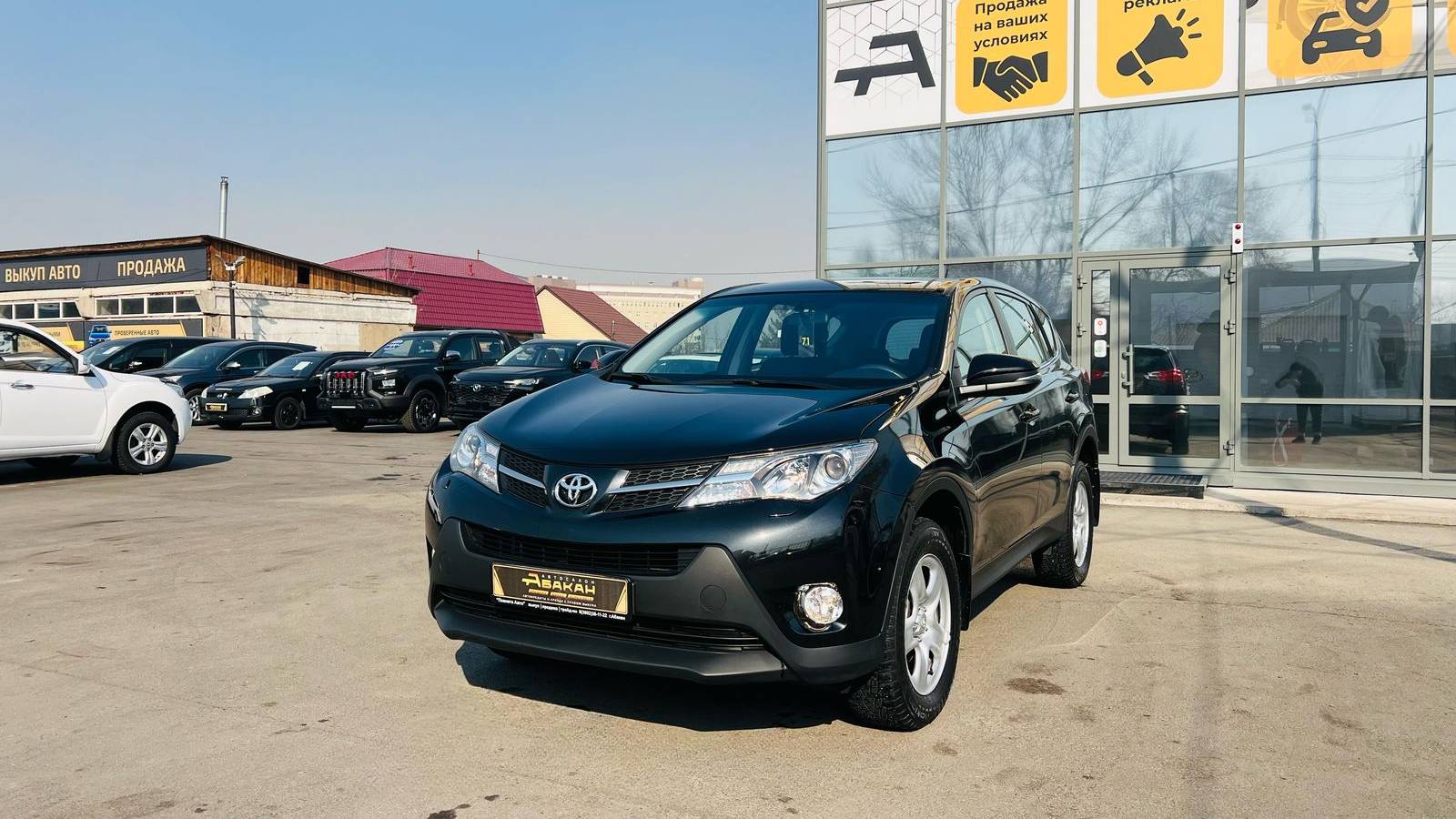 Toyota RAV4, 2013 год