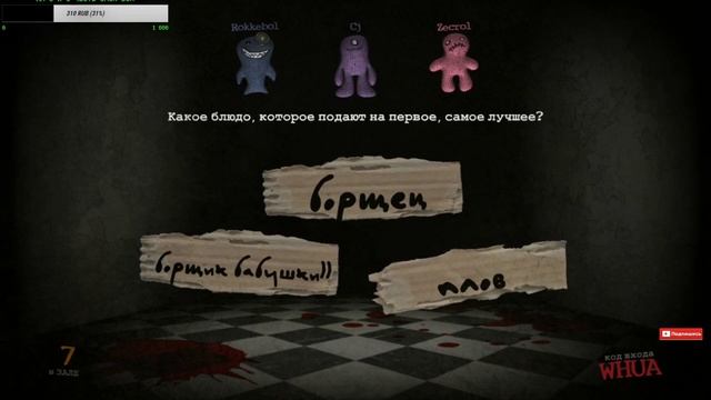 ✔ СТРИМ 👍 Jackbox Party Pack 3 и 4 👍 Залетай 🙌 смотреть онлайн