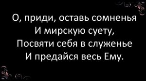 261+Дружной, радостной семьёю-караоке