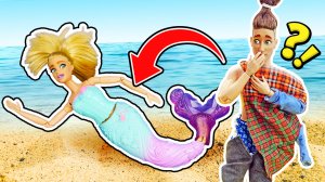 Сюрприз для Кена? Барби притворилась русалкой!  🧜
