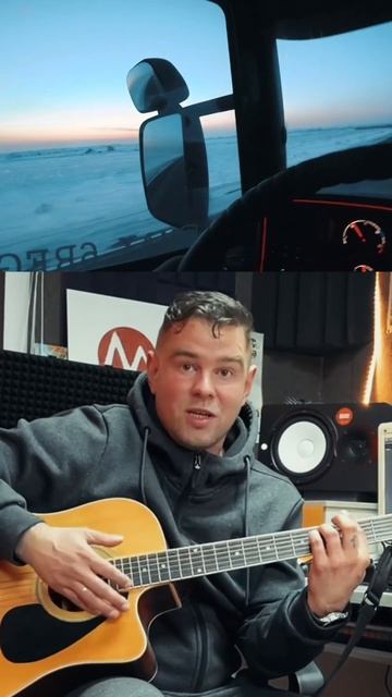 Вместе закончим песню #максвертиго смотреть онлайн