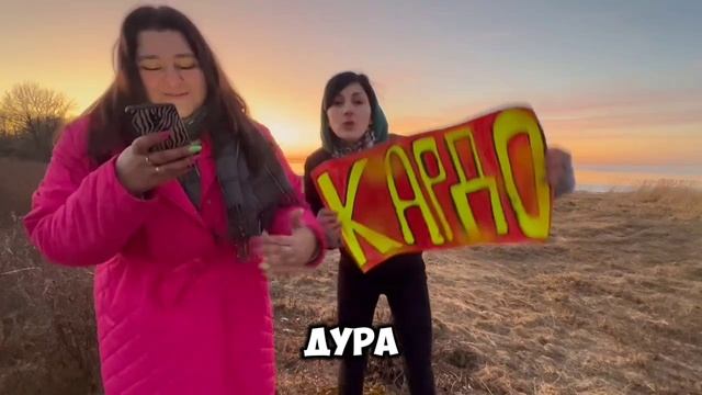 Кардо смотреть онлайн