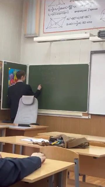 Брат в школе смотреть онлайн