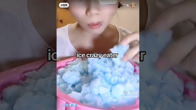 Голубой вкусный снег! смотреть онлайн