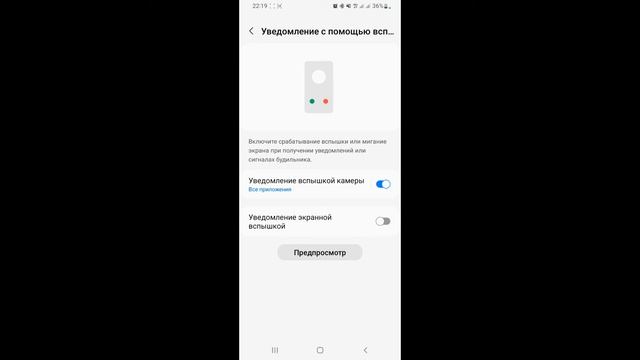 Вспышка Qongiroq kelganda! telefonlar haqida ma’lumot, telefonlarninng sirlari смотреть онлайн