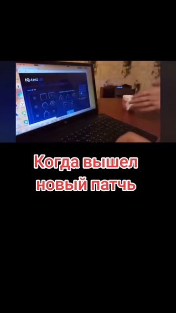 #приколыдота2 #дота2приколы #дотамемы #дота #dota2 #дота2мемы #дота2 #игры #рек #рекомендации #реки смотреть онлайн