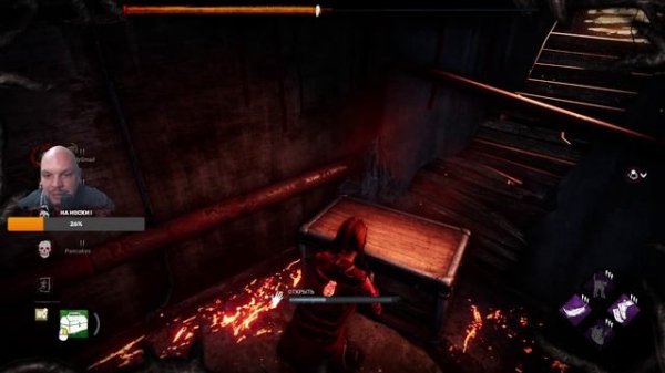 Dead by Daylight ! DBD! Выживали как могли!