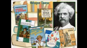 Корней Иванович Чуковский. Краткая биография.