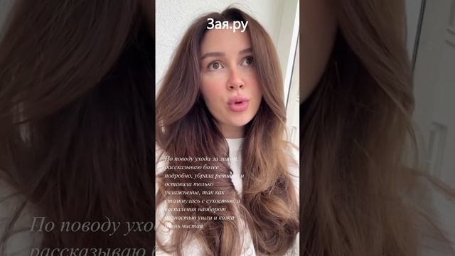 Дочь Анны Заворотнюк рассказала об уходе за своим телом во время беременности