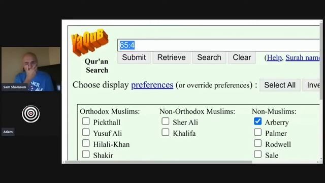 Sam Shamoun’s Heated Debate With An Animated Muslim Jihad Yousef (FULL, UNEDITED) | @shamounian