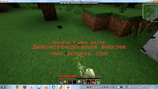 LetsPlay.Небесные приключения.1(Основание) смотреть онлайн