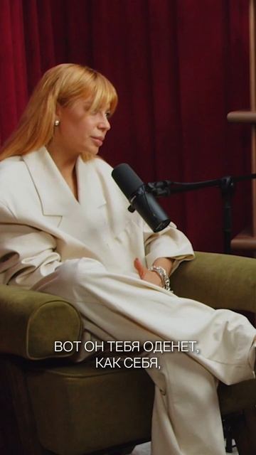 Как выбрать хорошего стилиста. Смотрите полный выпуск с Линой Дембиковой #shorts смотреть онлайн