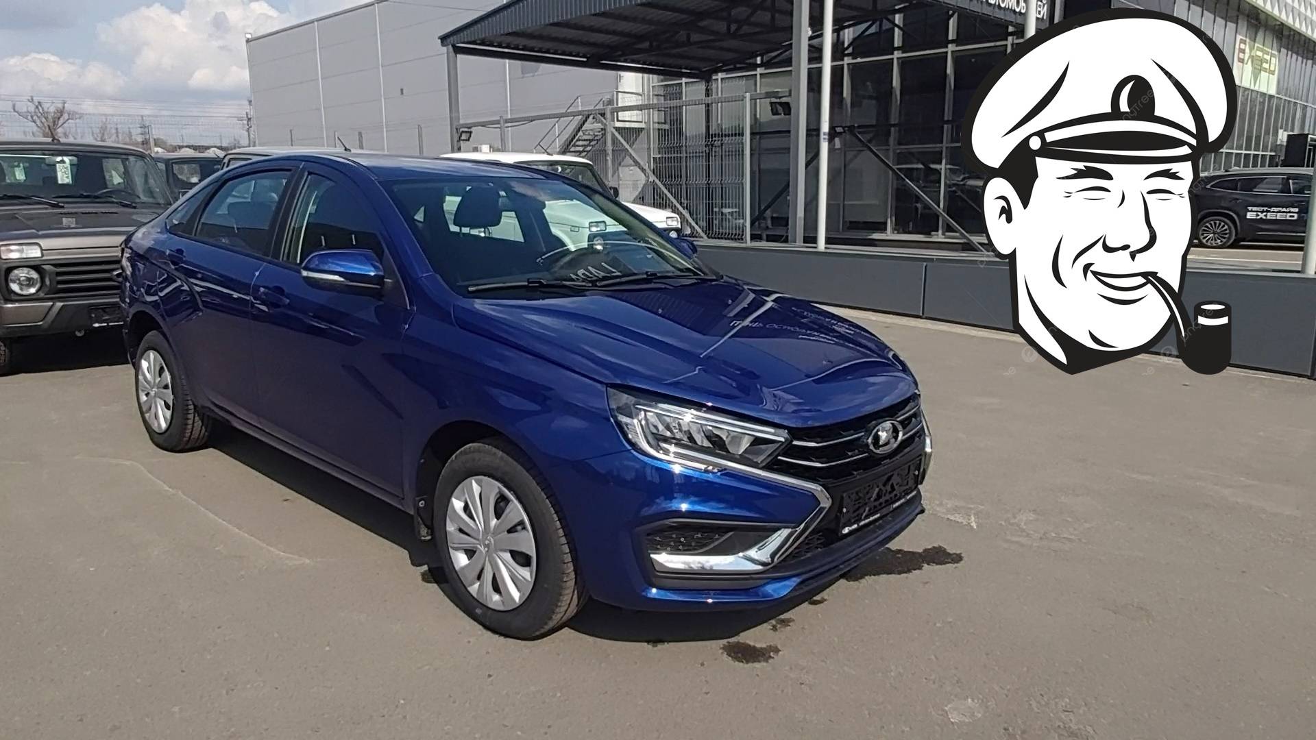 Лада Веста цвет Капитан. Как вам ? смотреть онлайн