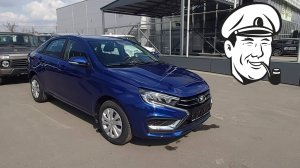 Лада Веста цвет Капитан. Как вам ?