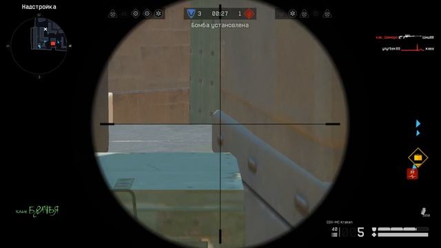 Warface ...Братья на рм...Пирамида, разгром противника в нашу пользу смотреть онлайн